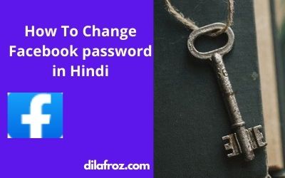 Facebook Password Change |5 Min Me Facebook Ka Password Kaise Change Kare